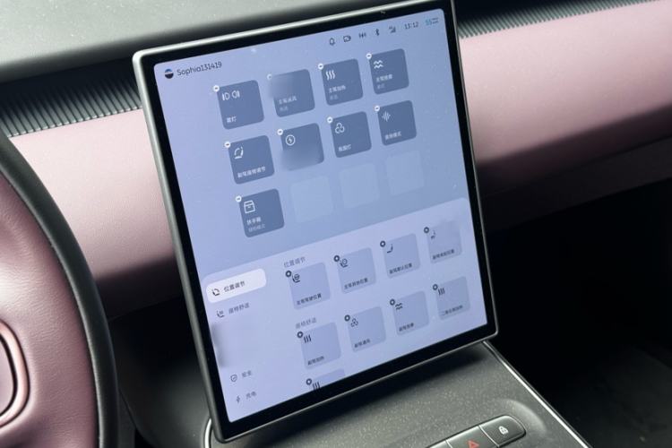 Used Nio ET5T 2024 75kWh Touring Interior 10