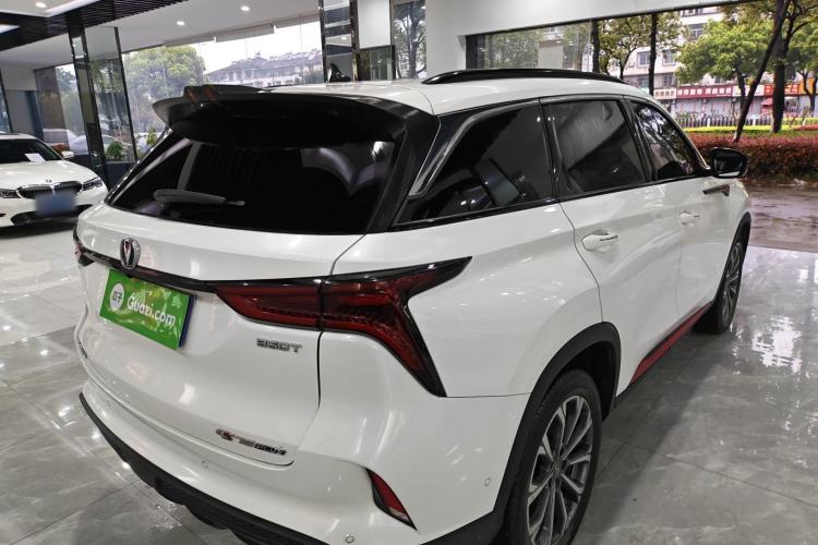 Used CHANGAN CS75 PLUS 2020 2.0T Automatic Flagship Edition