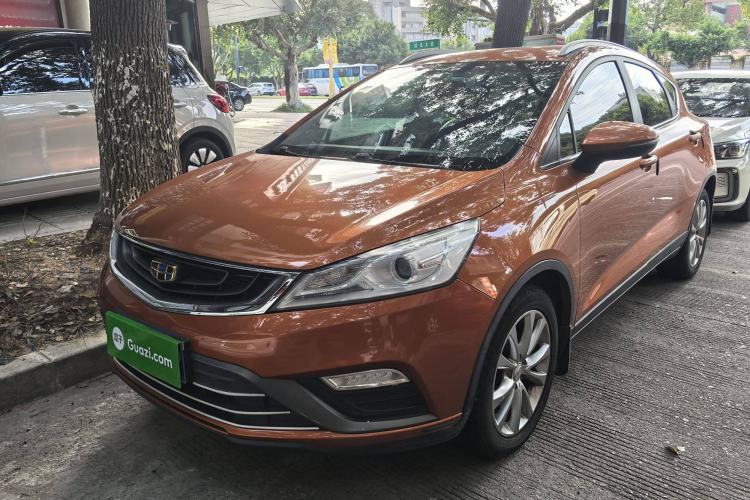 Used Geely Auto Emgrand GS 2016 Elegant Edition 1.8L Automatic LingShang Model