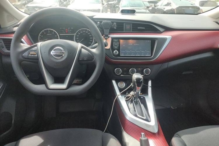 Used Nissan Lannia 2016 1.6L CVT Smart Cool Edition Center Console