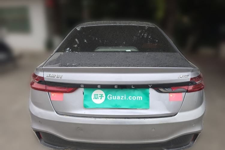 Used Geometry A 2022 Pro 430KM Commuter Edition
