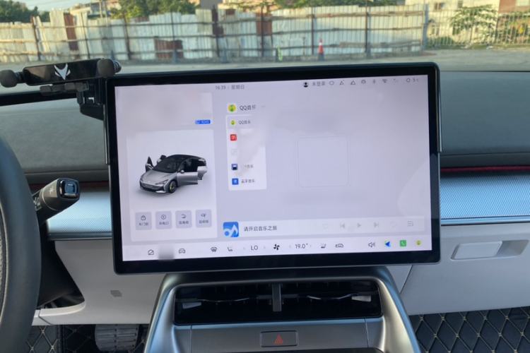 Used ARCFOX Alpha S5 2025 560MAX 185kW