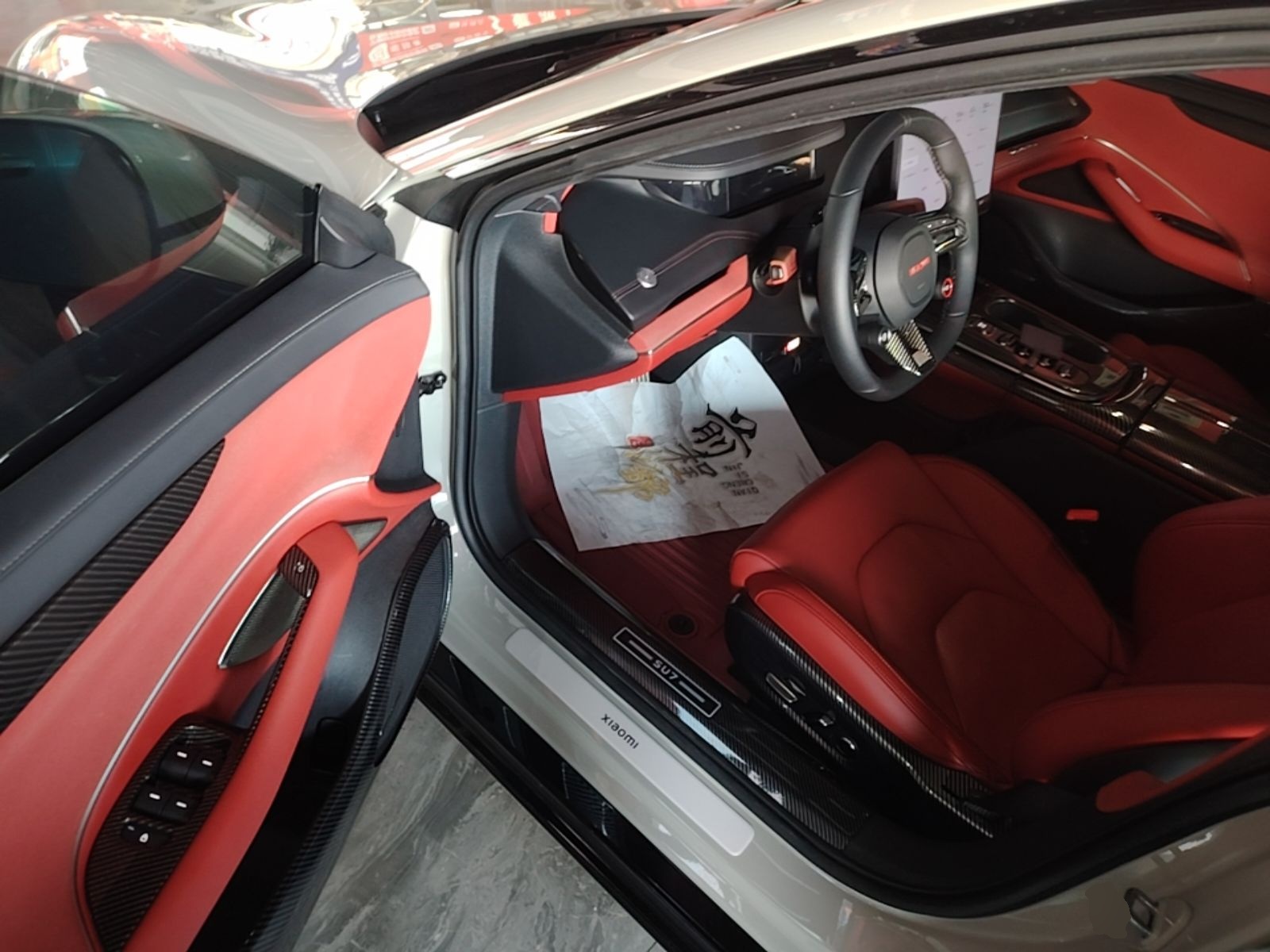 Xiaomi Auto SU7 2024 Four-Wheel Drive Ultra-Long Range Advanced Intelligent Driving Max Edition — снимка 18