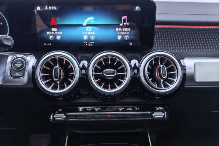 Used Mercedes-Benz GLB 2021 GLB 200 Dynamic Edition
