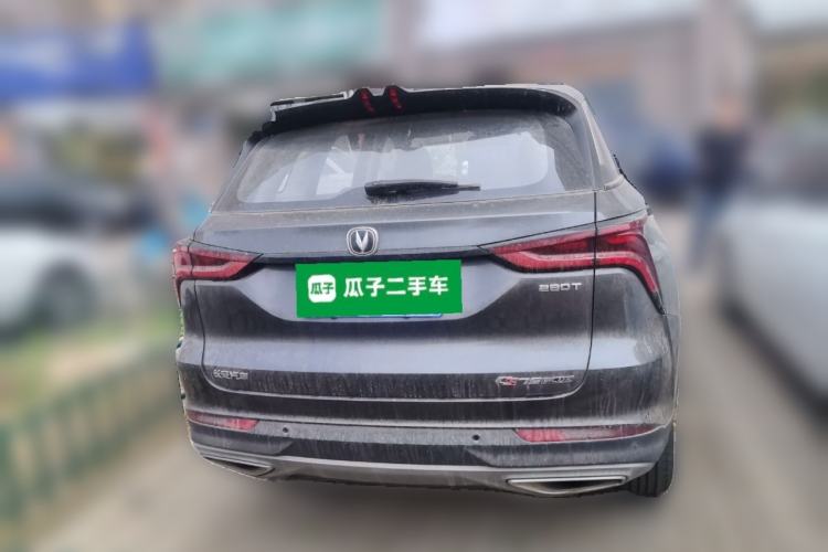 Used CHANGAN CS75 PLUS 2021 1.5T Automatic Prestige Model
