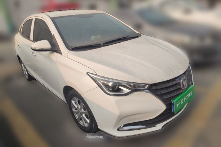Used CHANGAN Alsvin 2019 1.5L DCT Comfort Model China VI Standard
