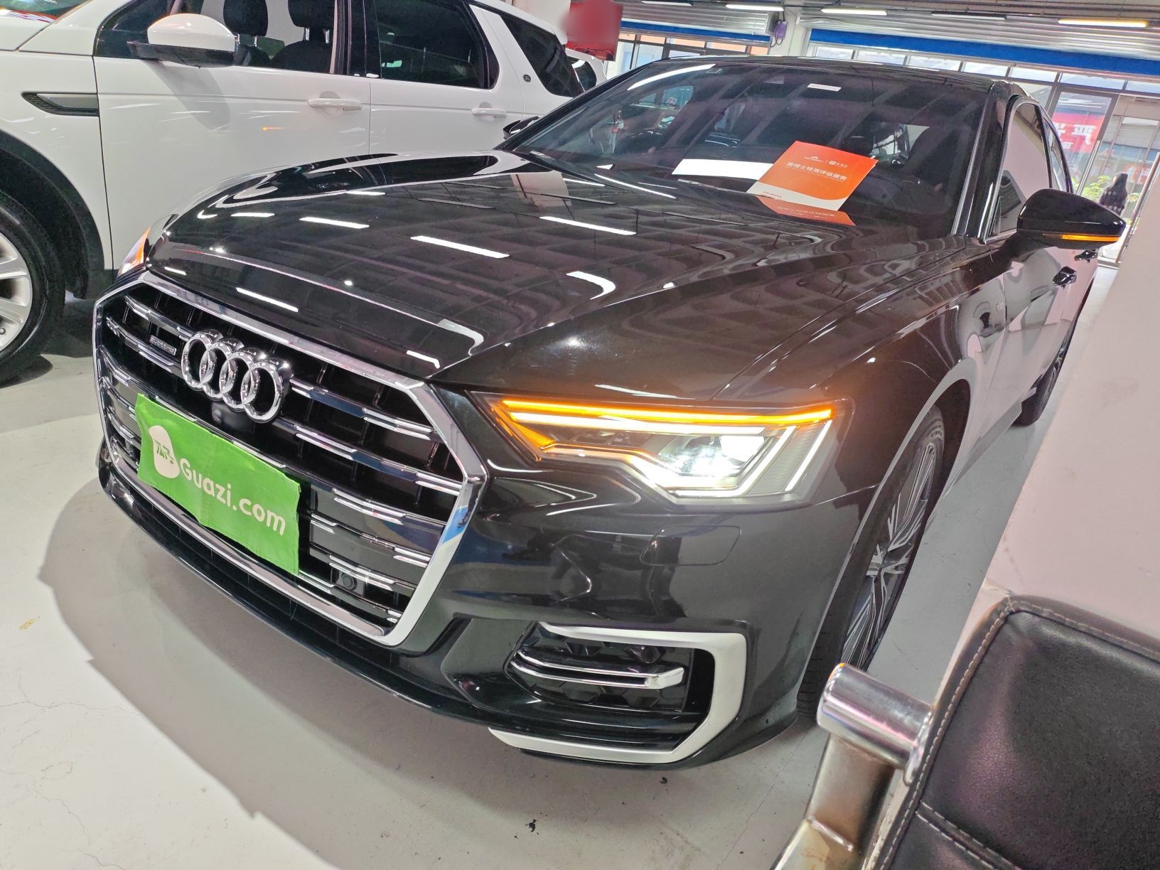 Parte inferior delantera