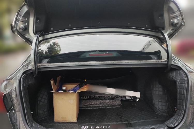 Used Changan Eado 2021 PLUS 1.6L GDI Manual Luxury Model