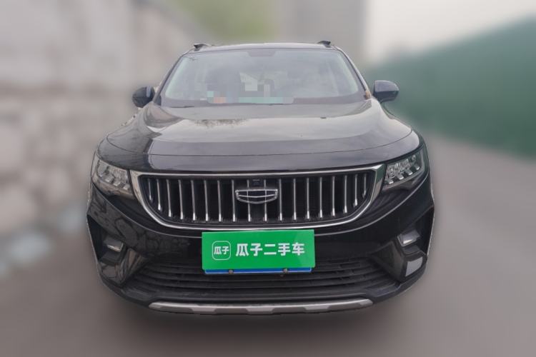Used Geely Auto Haoyue 2022 1.8TD DCT Luxury 7-Seater Front