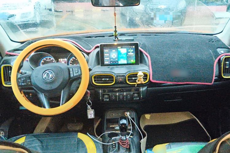 Used Dongfeng Aeolus AX4 2017 1.6L DCT Trendy Style Center Console