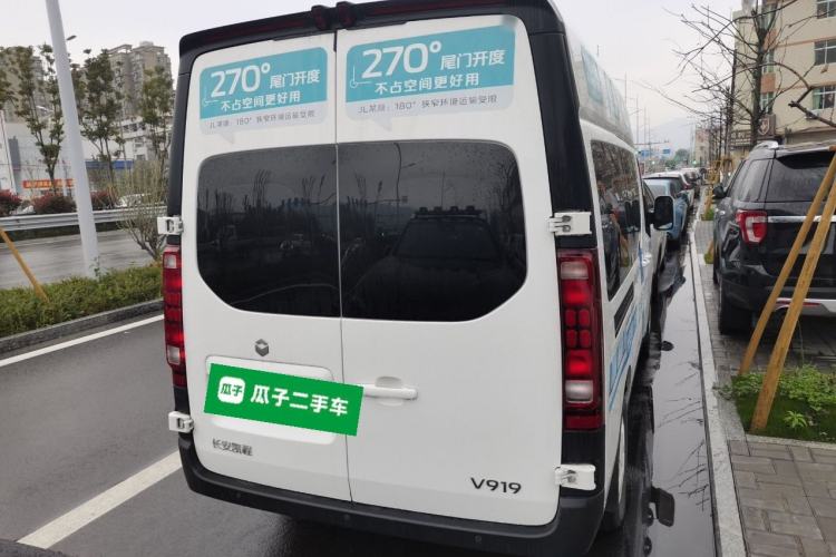 Used CHANGAN KAICHENG V919 2025 Model Speed Transport Cabin, CATL 53kWh, Short Wheelbase High-Roof Smart 6-seater Rear