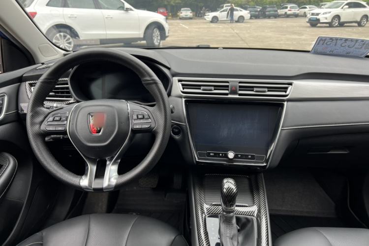 Used Roewe i5 2020 1.5L Automatic 4G Connect Luxury Flagship Edition Interior 8
