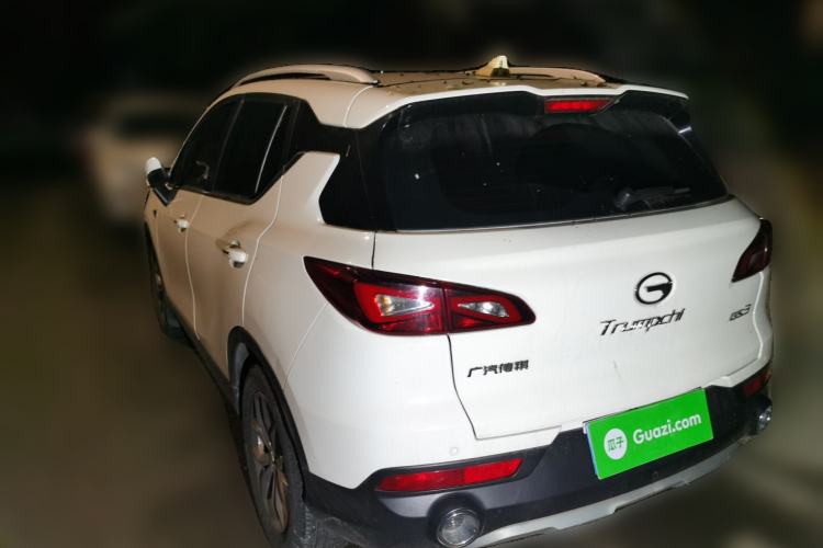 Used GAC Trumpchi GS3 2017 150N Manual Elite Edition