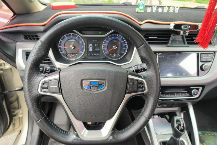 Used Geely Auto Vision X3 2017 1.5L Automatic Luxury Model Steering Wheel