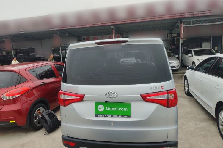 Used CHANGAN KAICHENG Ounuo S 2021 1.5L Ono S Smart Edition Dual-Steaming Air-Conditioned Bus JL473QG Rear