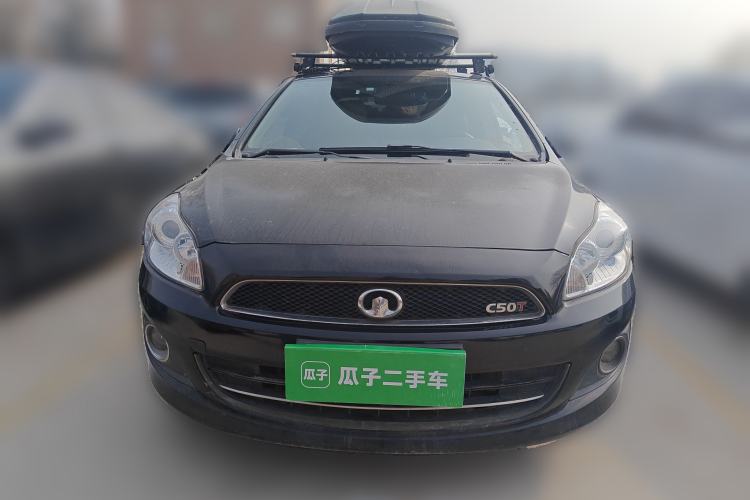 Used Great Wall C50 2013 1.5T Manual Fashion Edition
