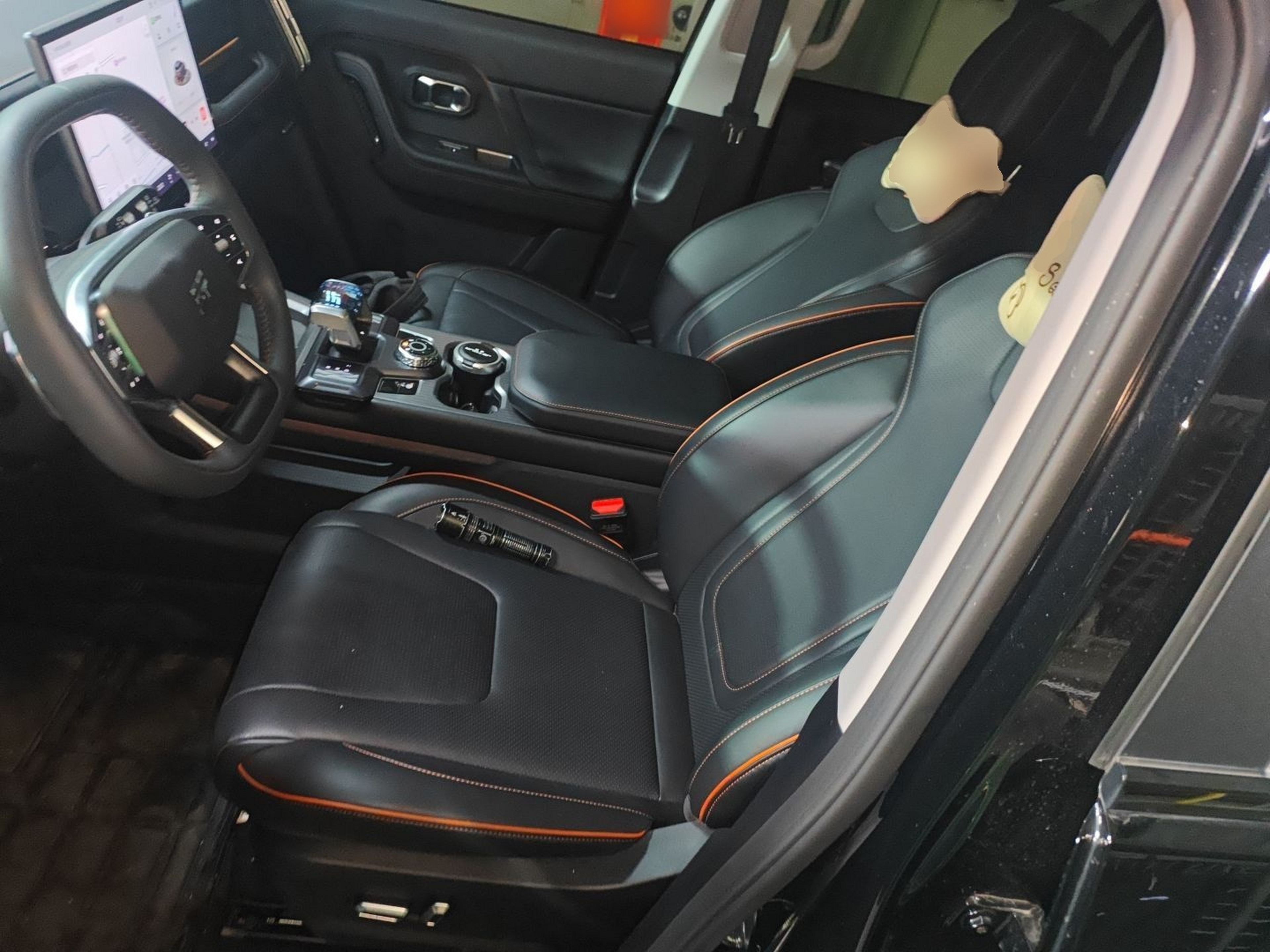 Interior delantero
