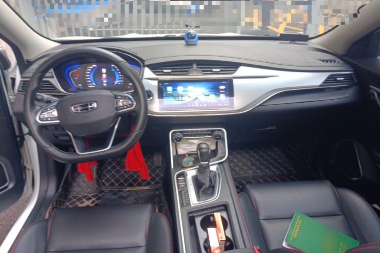 Used Geely Auto Binray 2019 200T DCT Binzhi Edition