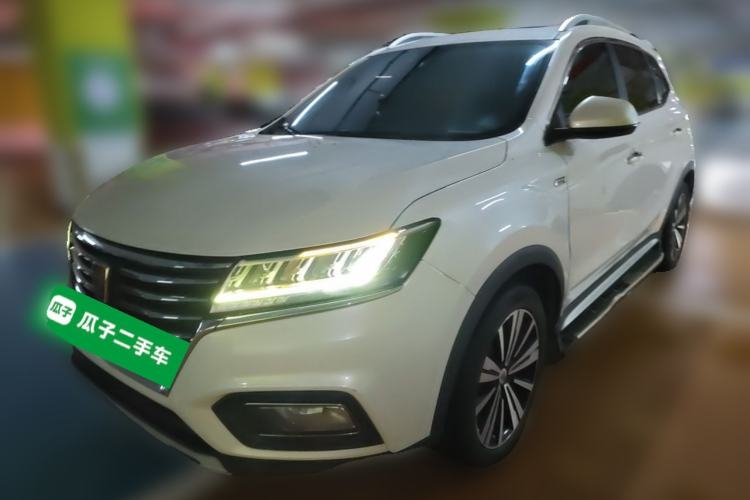 Used Roewe RX5 New Energy 2017 eRX5 50T Hybrid Connected Prestige Flagship Edition