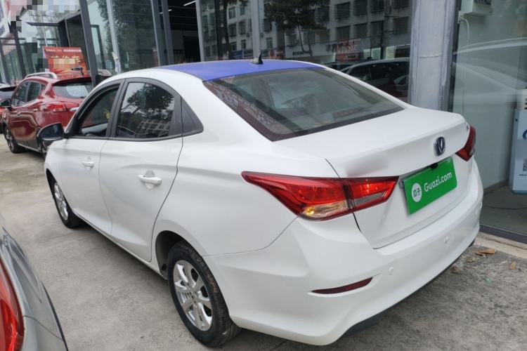 Used CHANGAN Alsvin 2019 1.5L DCT LianDong Cloud Edition
