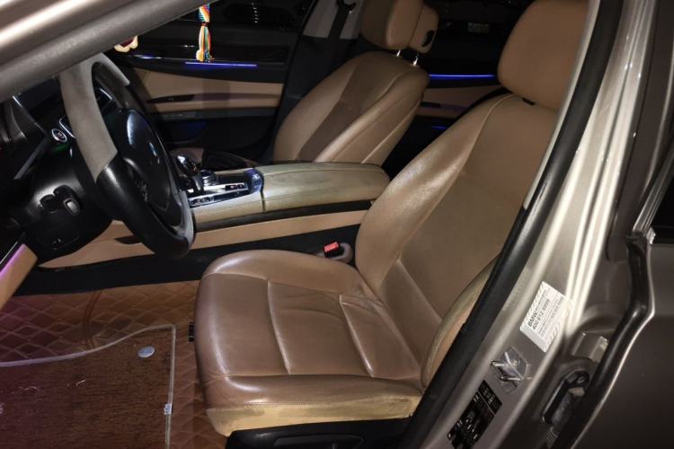 Used BMW 7 Series 2013 730Li Leading Model