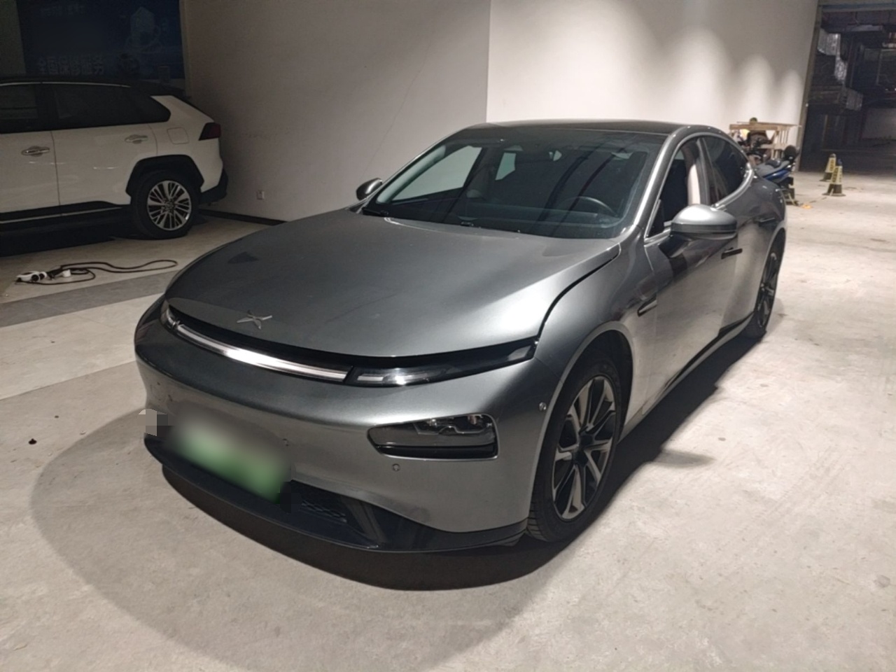 Under Front Bumper