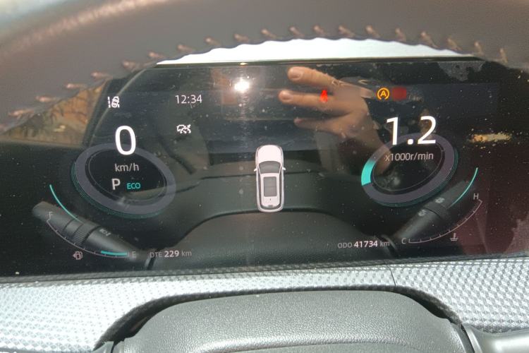 Used CHANGAN CS75 PLUS 2022 Second-Generation 2.0T Automatic Prestige Model