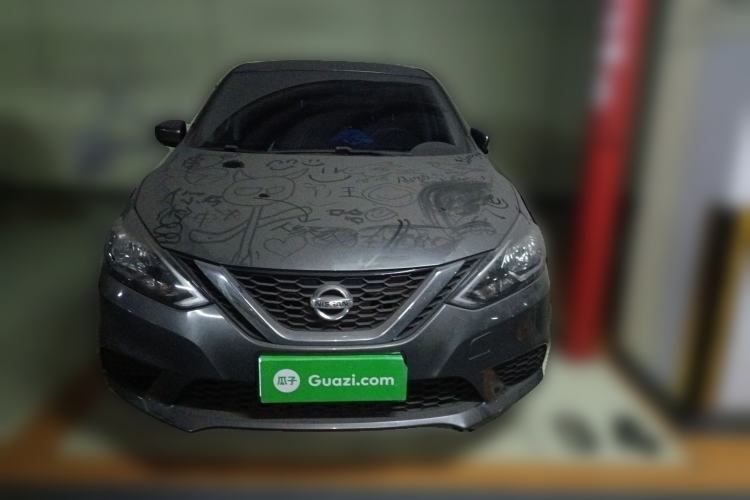 Used Nissan Sylphy 2022 Classic 1.6XE CVT Comfort Edition