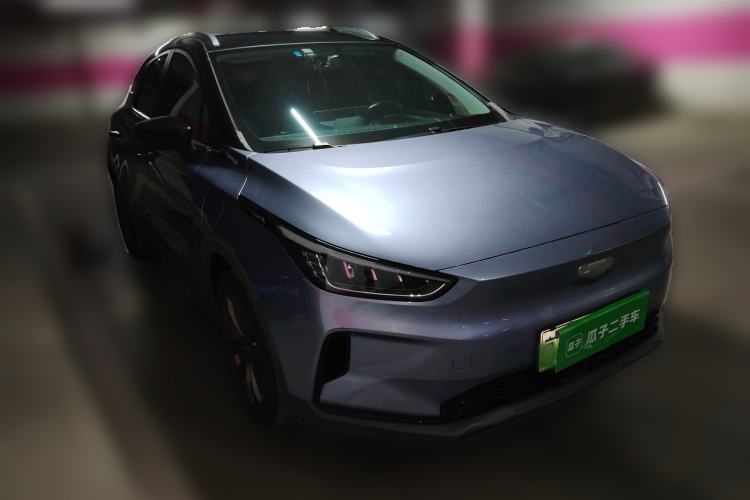 Used Geometry C 2021 C550 Power Edition
