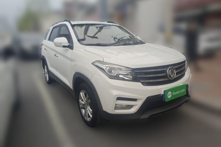 Used Dongfeng Fengon S560 2019 1.8L Manual Urban Model Front Right 45 Deg