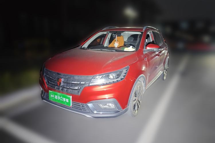 Used Roewe RX3 2018 1.6L CVT Flagship Edition