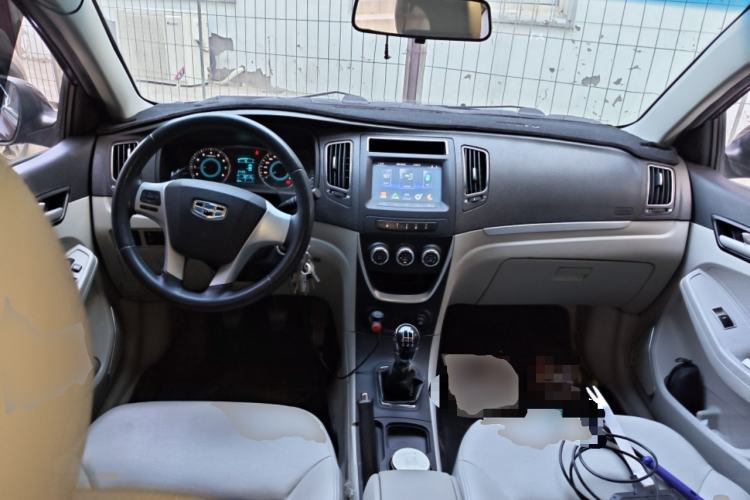 Used Geely Auto Vision 2015 1.5L Manual Elite Model