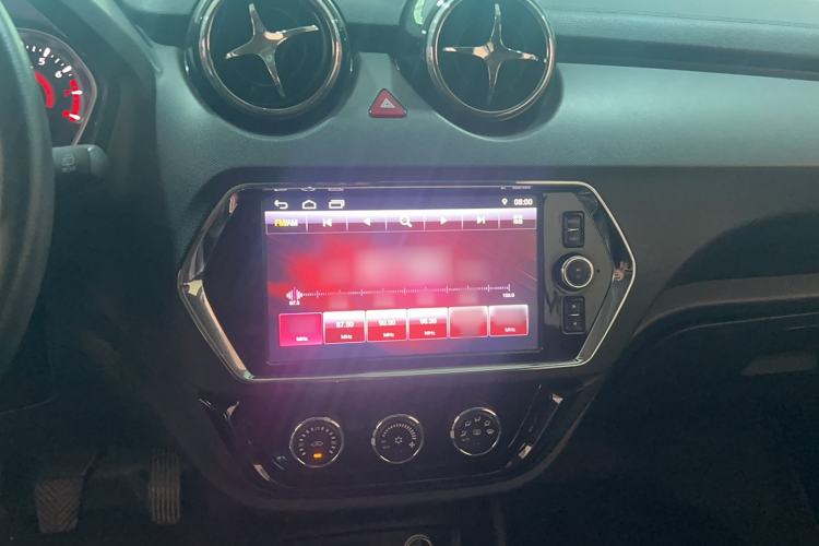 Used Soueast DX3 2018 1.5L Manual Luxury Model