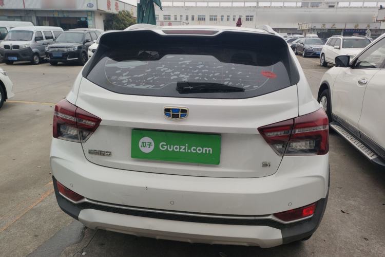 Used Geely Auto Vision S1 2018 1.4T CVT FENGXING Model Rear