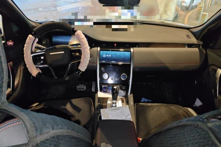 Used Land Rover Discovery Sport 2023 249 PS R-Dynamic S Performance Edition Center Console