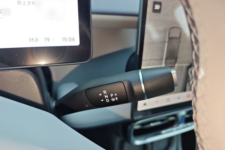 Used Leapmotor B10 2025 510 LiDAR Version