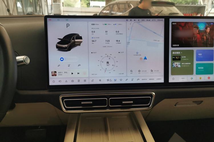 Used Li Auto L8 2024 Max