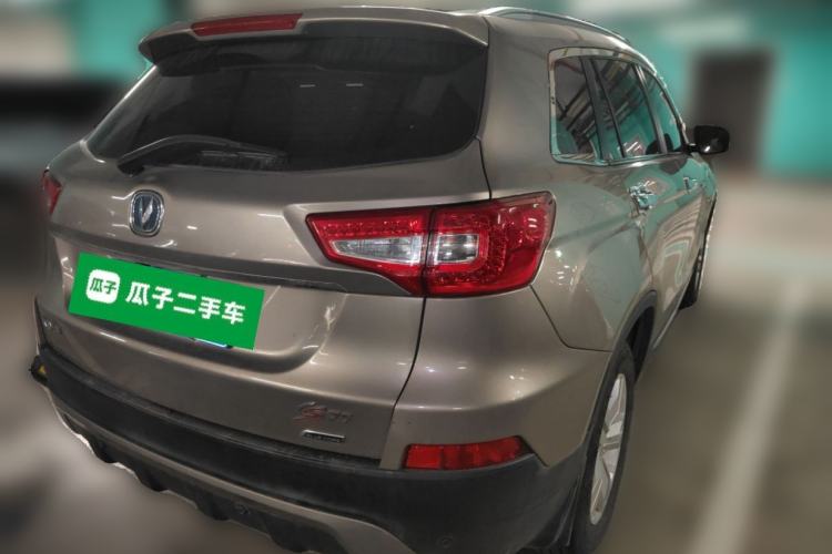 Used CHANGAN CS75 2014 1.8T Automatic Prestige Model China IV Standard
