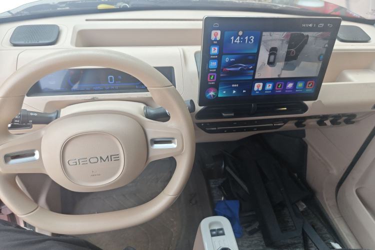 Used Geely Galaxy Panda 2023 Panda Mini 200km Dynamic Bear Center Console