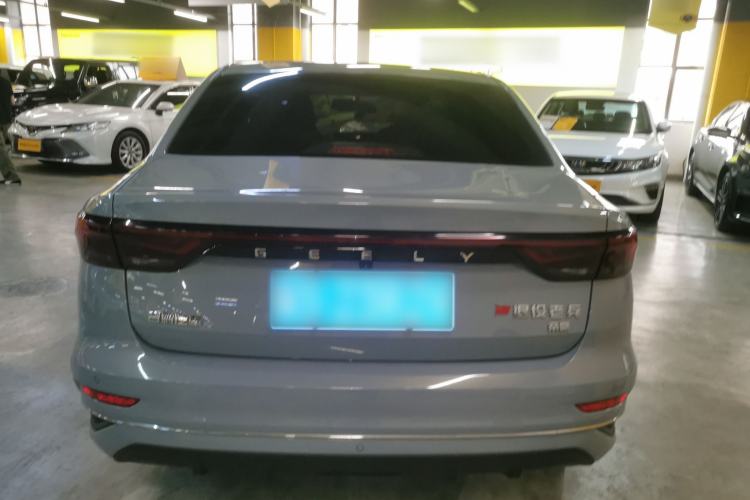 Used Geely Auto Emgrand 2023 4th Generation Champion Edition 1.5L CVT Prestige Model
