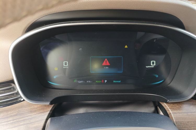 Used Roewe iMAX8 New Energy 2022 Golden Edition
