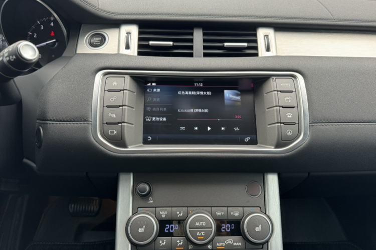 Used Land Rover Range Evoque 2017 2.0T SE Smart Glow Edition
