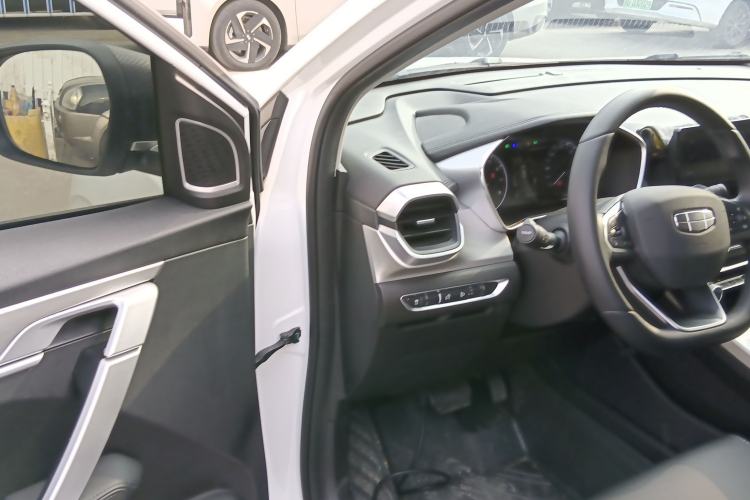 Used Geely Auto Coolray 2025 1.5L CVT Super Edition