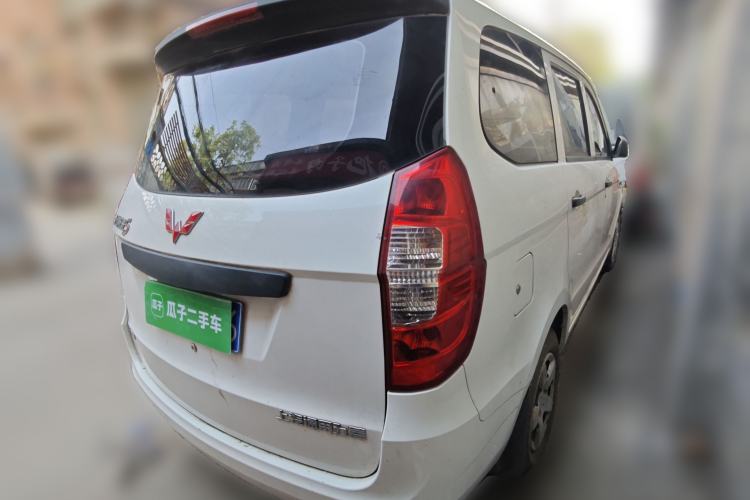 Used Wuling Hongguang 2015 1.2L S Base Model China V Standard Rear Right 45 Deg