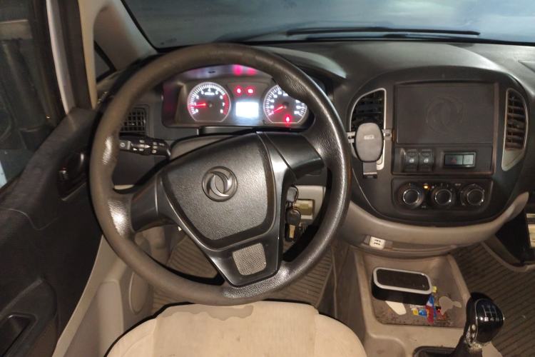 Used FORTHING Lingzhi 2017 V3 1.5L 5-Seater Special Offer Model