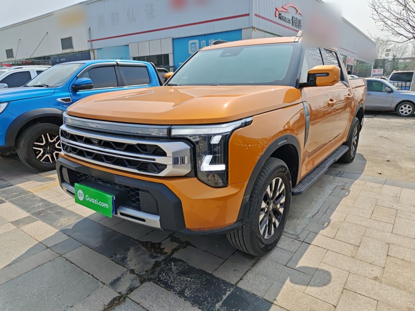 Parte inferior delantera