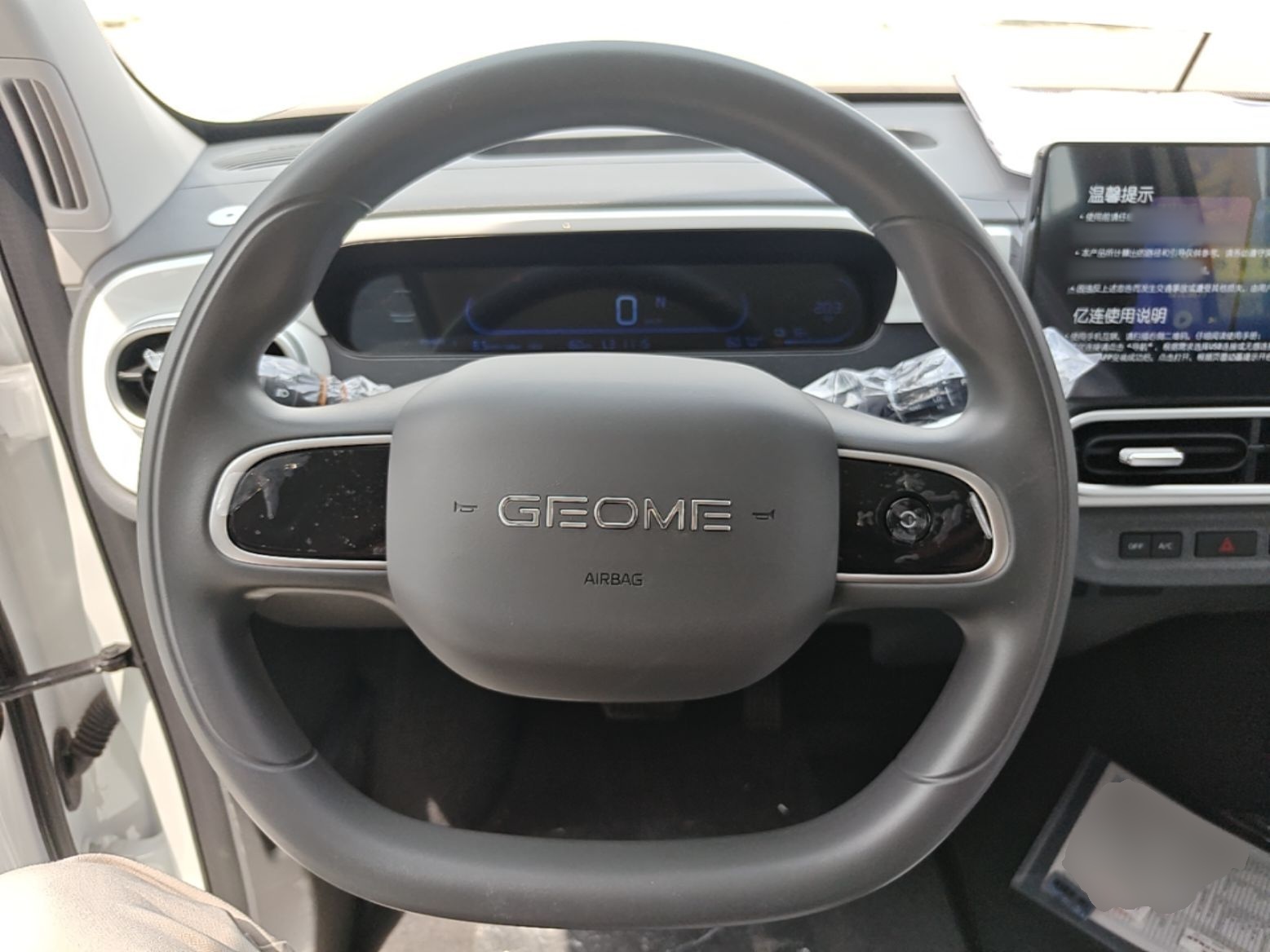Geely Galaxy Panda 2025 210 km – Yuanqi Bear — снимка 13