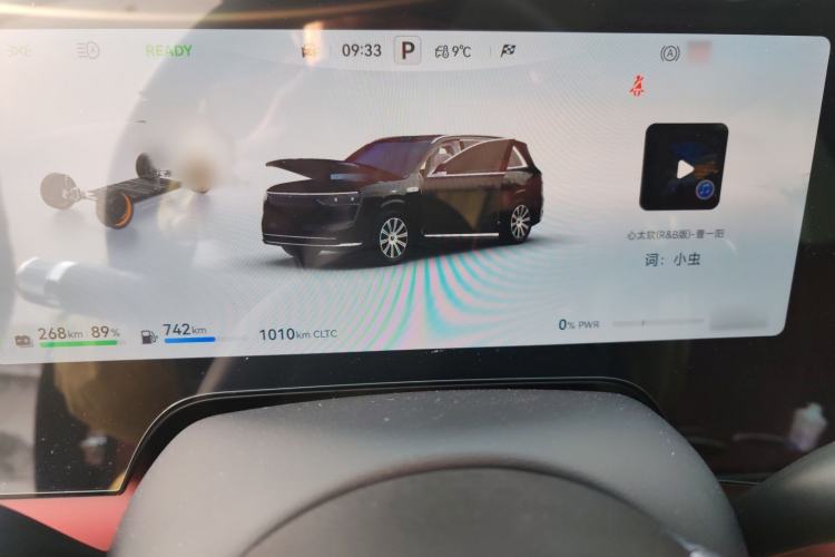 Used Hima AITO M8 2025 Extended-Range Max+ Version 53.4 kWh 6-Seater Edition
