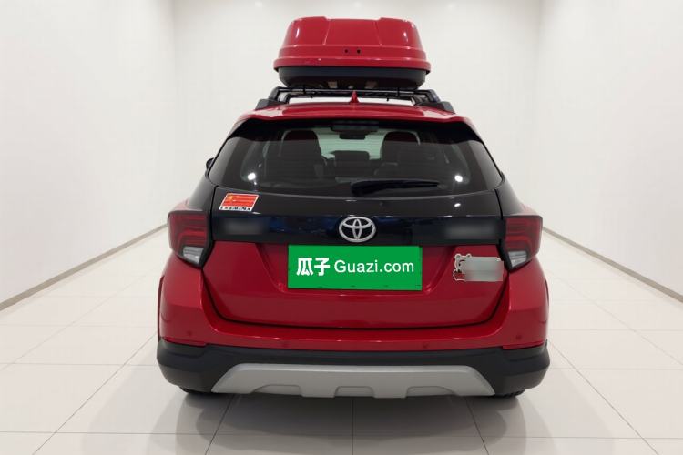 Used Toyota YARiS L Zhi Xuan 2022 X-Trail 1.5L CVT Luxury PLUS Edition
