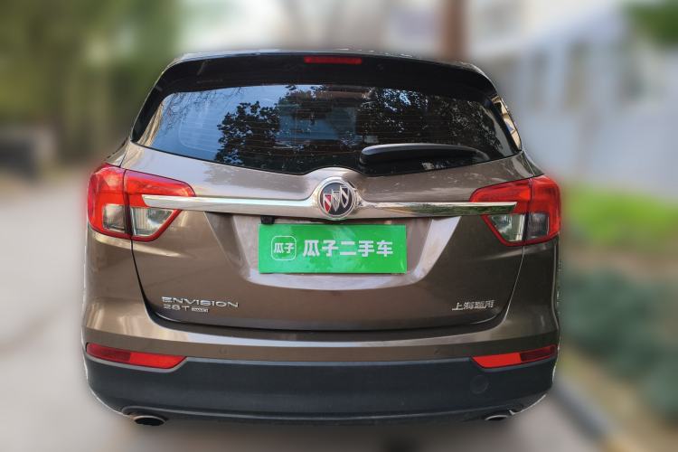 Used Buick Envision 2016 28T Four-Wheel Drive Elite Version